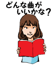 Teacher of piano lesson2 sticker #15800251