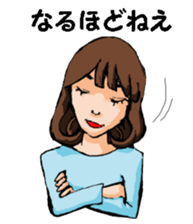 Teacher of piano lesson2 sticker #15800252