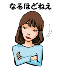 Teacher of piano lesson2 sticker #15800252