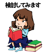 Teacher of piano lesson2 sticker #15800253