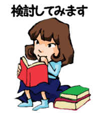 Teacher of piano lesson2 sticker #15800253