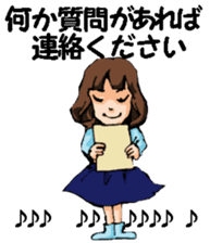 Teacher of piano lesson2 sticker #15800254