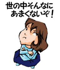 Teacher of piano lesson2 sticker #15800255