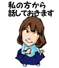 Teacher of piano lesson2 sticker #15800257