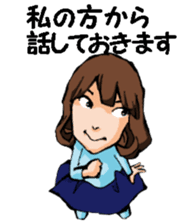 Teacher of piano lesson2 sticker #15800257