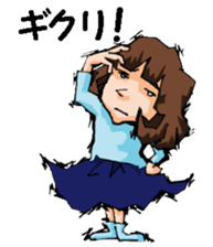 Teacher of piano lesson2 sticker #15800259