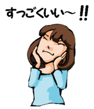 Teacher of piano lesson2 sticker #15800260