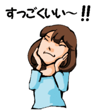 Teacher of piano lesson2 sticker #15800260