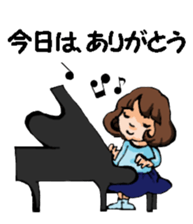 Teacher of piano lesson2 sticker #15800261