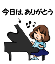 Teacher of piano lesson2 sticker #15800261