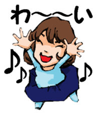 Teacher of piano lesson2 sticker #15800262