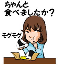 Teacher of piano lesson2 sticker #15800263