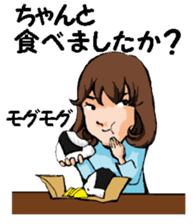 Teacher of piano lesson2 sticker #15800263