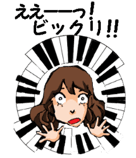 Teacher of piano lesson2 sticker #15800265