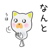 Cute Murachan dedicated sticker #15800266