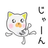 Cute Murachan dedicated sticker #15800274