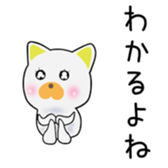 Cute Murachan dedicated sticker #15800291
