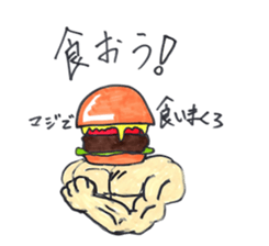 hamburger Head Perry Expedition sticker #15800299