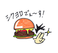 hamburger Head Perry Expedition sticker #15800301