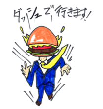 hamburger Head Perry Expedition sticker #15800302