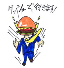hamburger Head Perry Expedition sticker #15800302