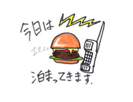hamburger Head Perry Expedition sticker #15800308
