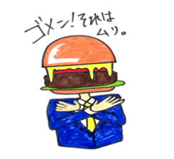 hamburger Head Perry Expedition sticker #15800313