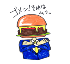hamburger Head Perry Expedition sticker #15800313