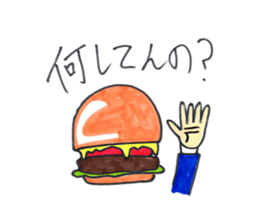 hamburger Head Perry Expedition sticker #15800314