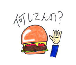 hamburger Head Perry Expedition sticker #15800314