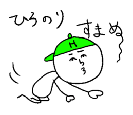 HIRONORI sticker #15800327