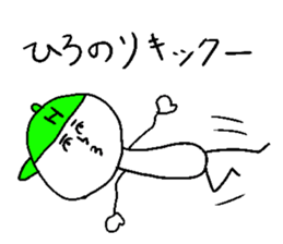 HIRONORI sticker #15800333