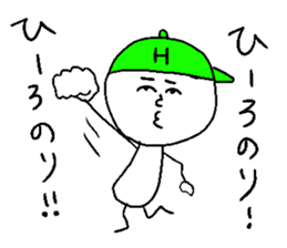 HIRONORI sticker #15800335