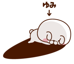 NAME Sticker Yumi2 sticker #15800366