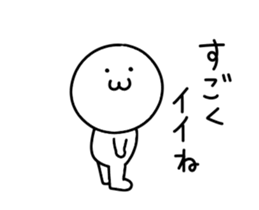 Praise sticker. sticker #15800395