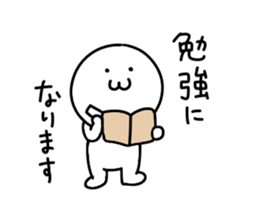 Praise sticker. sticker #15800402