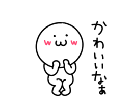 Praise sticker. sticker #15800410