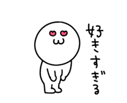 Praise sticker. sticker #15800412