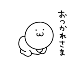 Praise sticker. sticker #15800414