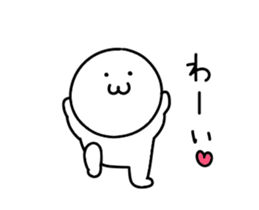 Praise sticker. sticker #15800416