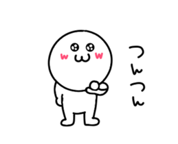 Praise sticker. sticker #15800417