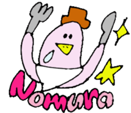 Mr.& Mrs.Nomura sticker #15800423