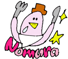 Mr.& Mrs.Nomura sticker #15800423