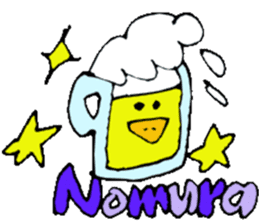 Mr.& Mrs.Nomura sticker #15800424