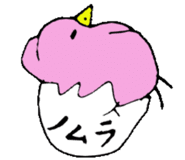 Mr.& Mrs.Nomura sticker #15800425