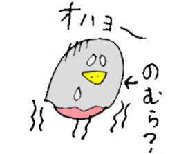 Mr.& Mrs.Nomura sticker #15800439