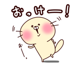 Loose sea otter everyday version sticker #15800611