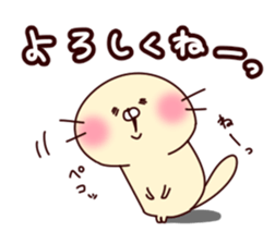 Loose sea otter everyday version sticker #15800615