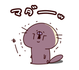 Loose sea otter everyday version sticker #15800617