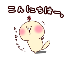 Loose sea otter everyday version sticker #15800618